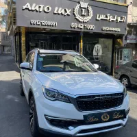 فیدلیتی پرایم ۷ نفره