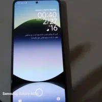 فروش گوشی