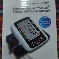 فشارسنج دیجیتال