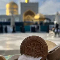 سفر‌اُتوبُوسی‌مشهد‌‌1شهریورماه‌اَنشالله‌