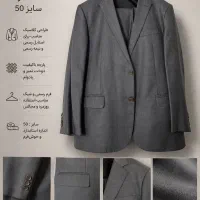 کت شلوار سایز ۵۰