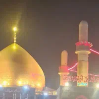 روز عرفه کربلا باشید