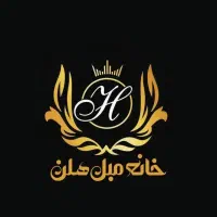 فروشنده خانم