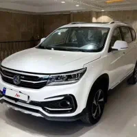 فردا موتور FMC X5 صفر خشک ۱۴۰۵/۰۵/۰۱
