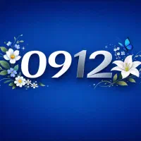 0912.260.760.2
