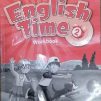 کتاب زبان