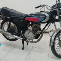 موتور مزاییده