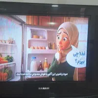 تلویزیون29اینچ