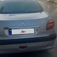 ۲۰۶اس دی