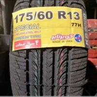 لاستیک کویر تایر