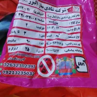 قلعه بادی سالم وتمیز تا وزن ۲۵ کیلو