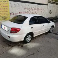 ریو کیا بسیار سالم