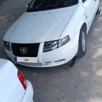 سمندسورن