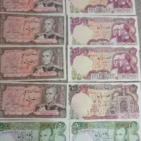 اسکناس قدیمی