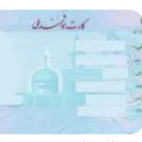 کیف مدارک کوچیک زیپ دار مشکی گم کردم