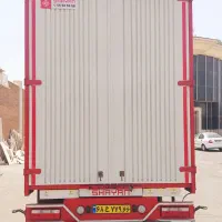 اتاق چادری بغل باز شو - شایان