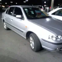 سمند نقرهایی