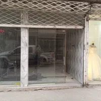 اجاره مغازه طبرسی شمالی ۳۸