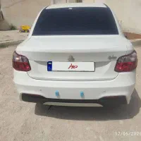 فروش ساینا اس