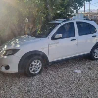 کوییک 1402