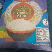 ۱۰۰ کیلو برنج هندی