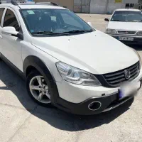 اچ سی کراس مدل ۹۵ زیرقیمت فوری تا فردا