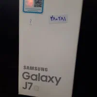 گوشی سامسونگ گالکسی j7