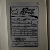 کولر آبی پردیس خزر