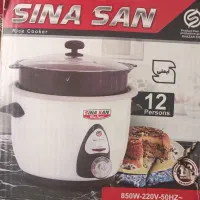 پلوپز سیناسان۱۲نفره نونو باجعبه
