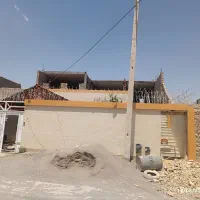 خانه-فروشی