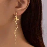 گوشواره خاص