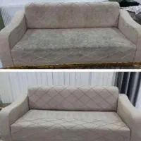 مبل شویی کارینو