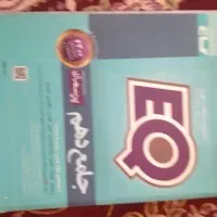 کتاب اموزشی