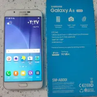 سامسونگ A8