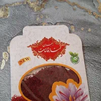 زعفران ممتاز قائنات خرید مستقیم