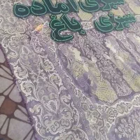 آل ای دی سبزی