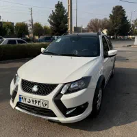 کوییک gxr مدل ۴۰۴