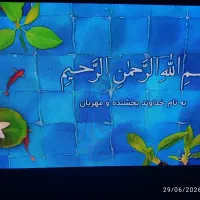 تلویزیون پلاسما