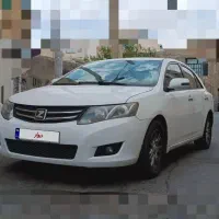 آریو اتومات 95