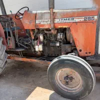 تراکتور 285