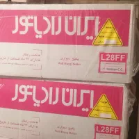 پکیج