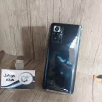 note 10 pro max
