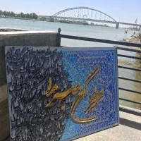 سفارش تابلو مدرن