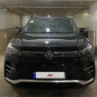 فولکس تیگوان ال پرو وارداتی