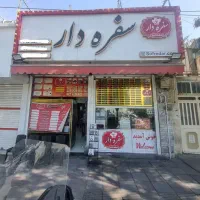 کمک آشپز