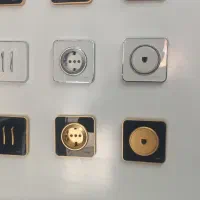 کلیدوپریز
