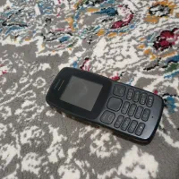 نوکیا