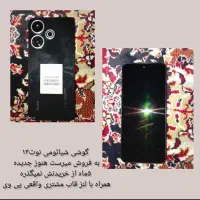 گوشی شیائومی نوت13