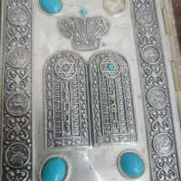 کتاب قدیمی