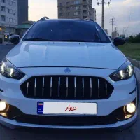 اطلس